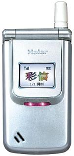 Galeria zdjęć telefonu Haier Z7000