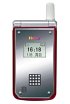 Haier Z7100