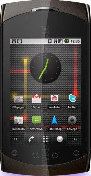 Highscreen Cosmo