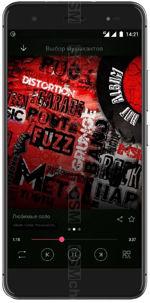 Galeria zdjęć telefonu Highscreen Fest XL Pro