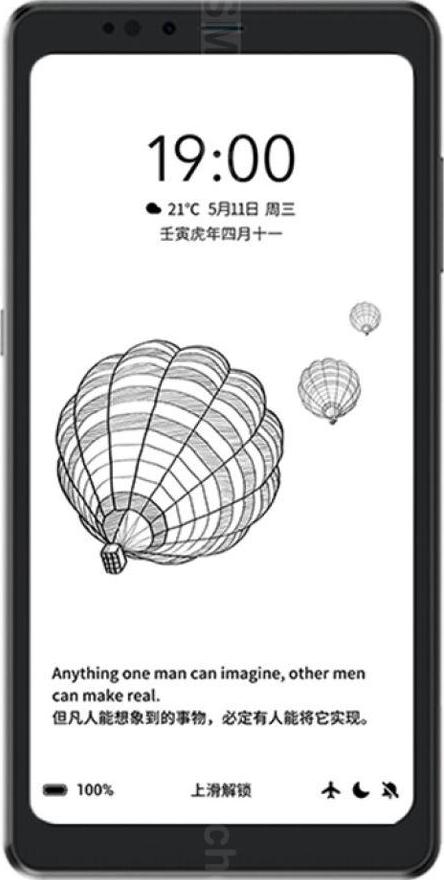 Hisense A9