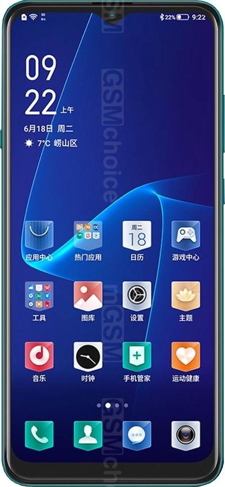 Hisense King Kong 6
