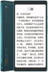 Hisense Touch Lite