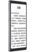 Hisense Touch kliknij aby zobaczyć powiększenie