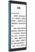 Hisense Touch kliknij aby zobaczyć powiększenie
