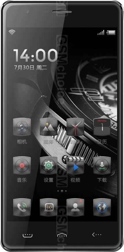 Homtom HT5