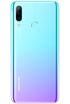 Homtom P30 Pro kliknij aby zobaczyć powiększenie