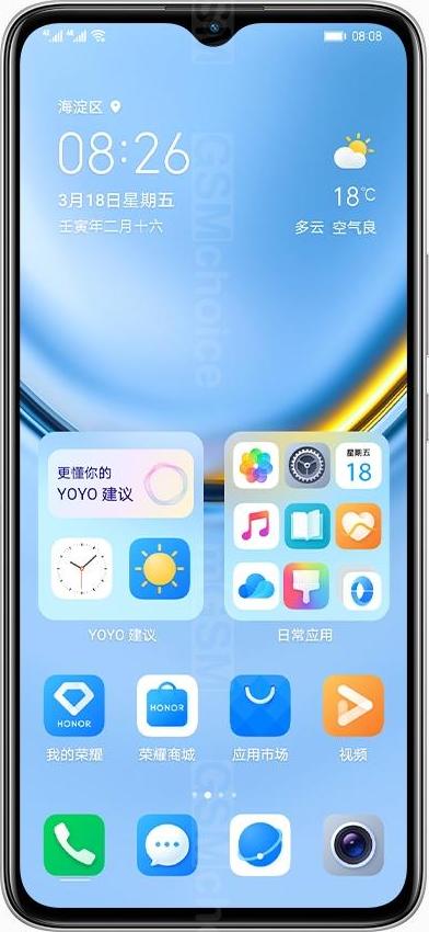 Honor Play 20a