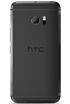 HTC 10 kliknij aby zobaczyć powiększenie