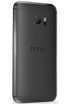 HTC 10 kliknij aby zobaczyć powiększenie