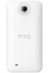 HTC Desire 300 kliknij aby zobaczyć powiększenie