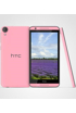 HTC Desire 820 dual kliknij aby zobaczyć powiększenie
