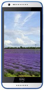Galeria zdjęć telefonu HTC Desire 820S