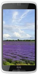Galeria zdjęć telefonu HTC Desire 828 Dual SIM