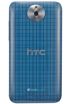 HTC E1 kliknij aby zobaczyć powiększenie