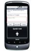 HTC Google Nexus One kliknij aby zobaczyć powiększenie