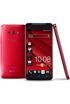HTC J butterfly kliknij aby zobaczyć powiększenie HTC J butterfly kliknij aby zobaczyć powiększenie