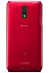 HTC J ISW13HT kliknij aby zobaczyć powiększenie
