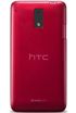 HTC J kliknij aby zobaczyć powiększenie