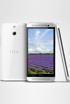 HTC One E8 Dual SIM kliknij aby zobaczyć powiększenie