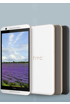 HTC One E9s Dual SIM kliknij aby zobaczyć powiększenie