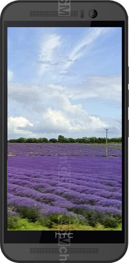 HTC One M9 Prime Camera Edition