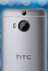 HTC One M9+ Supreme Camera kliknij aby zobaczyć powiększenie