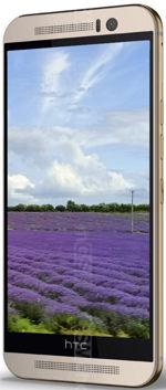 Galeria zdjęć telefonu HTC One M9s