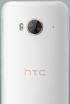 HTC One ME dual SIM kliknij aby zobaczyć powiększenie