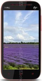 Galeria zdjęć telefonu HTC One ST