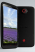 HTC One X+ kliknij aby zobaczyć powiększenie