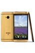 HTC One kliknij aby zobaczyć powiększenie