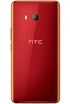HTC U11 EYEs kliknij aby zobaczyć powiększenie