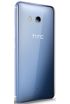 HTC U11 kliknij aby zobaczyć powiększenie