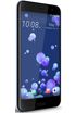 HTC U11 kliknij aby zobaczyć powiększenie