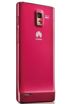 Huawei Ascend P1 kliknij aby zobaczyć powiększenie