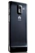 Huawei Ascend P1 kliknij aby zobaczyć powiększenie