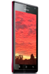 Huawei Ascend P1 kliknij aby zobaczyć powiększenie