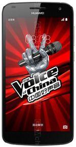 Galeria zdjęć telefonu Huawei C199S