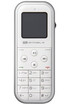 Huawei EMOBILE H11LC