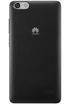 Huawei G Play Mini kliknij aby zobaczyć powiększenie