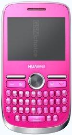 Galeria zdjęć telefonu Huawei G6608