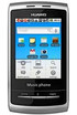 Huawei G7005