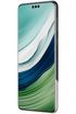 Huawei Mate 60 Pro+ kliknij aby zobaczyć powiększenie
