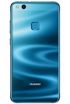 Huawei P10 Lite Dual SIM kliknij aby zobaczyć powiększenie