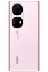 Huawei P50 Pro Snapdragon 888 kliknij aby zobaczyć powiększenie