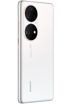 Huawei P50 kliknij aby zobaczyć powiększenie