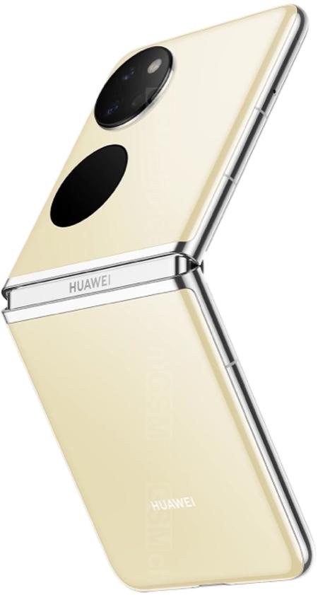Huawei Pocket S BAL-AL60 Dane techniczne telefonu :: mGSM.pl