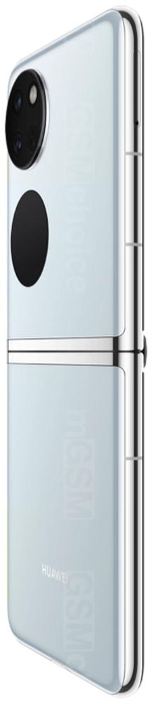 Huawei Pocket S BAL-AL60 Dane techniczne telefonu :: mGSM.pl