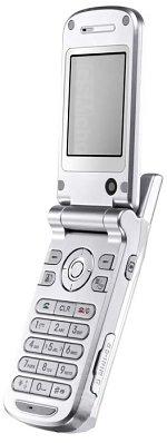 Galeria zdjęć telefonu Huawei U528